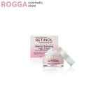 کرم شب ضد لک و سفید کننده رتینول Retinol حجم 48 میلی لیتر