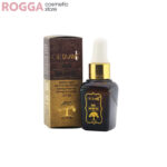 روغن آرگان صورت اورتانیس حجم 25 میل