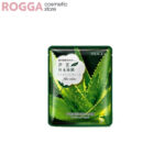 ماسک الوئه ورا images