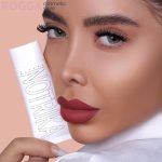 بی بی کرم نوتریکا Notrika - Image 4