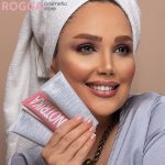 بی بی کرم نوتریکا Notrika - Image 9
