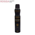 اسپری بدن بادی کر رایحه بد بوی Body Care Bad Boy