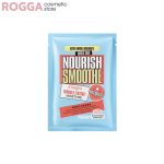 ماسک نقابی هیالورونیک اسید Nourish Smoothe ایمیجز