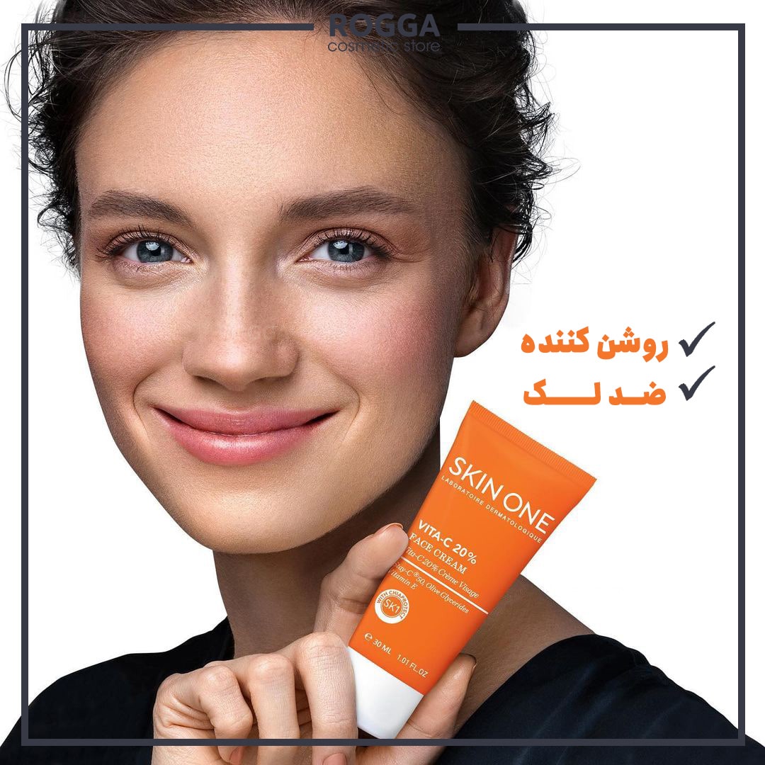 ویژگی-کرم-صورت-ویتامین-سی-20%-اسکین-وان2-