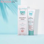 Cliven Deodorant Cream 7 Days