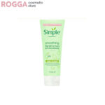 اسکراب لایه بردار پوست سیمپل مدل smoothing حجم 75 میلی لیتر