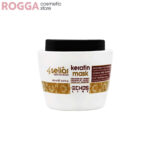 ماسک مو کراتینه اچ اس لاین مدل Echos keratin mask