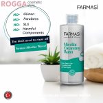 میسلار واتر آرایش پاک کن فارماسی دکتر سی تونا Dr C.Tuna حجم 225 میل