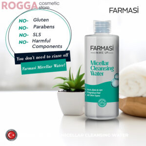 میسلار واتر آرایش پاک کن فارماسی دکتر سی تونا Dr C.Tuna حجم 225 میل