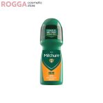 Mitchum Mitchum sport Roll-On 100 ml