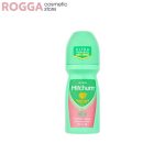 Mitchum Powder Fresh Deodorant Roll On 100ml