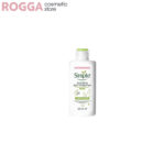 کرم مرطوب کننده و آبرسان سیمپل مدل light