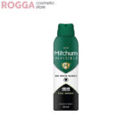 Mitchum Deodorant Spray Invisible