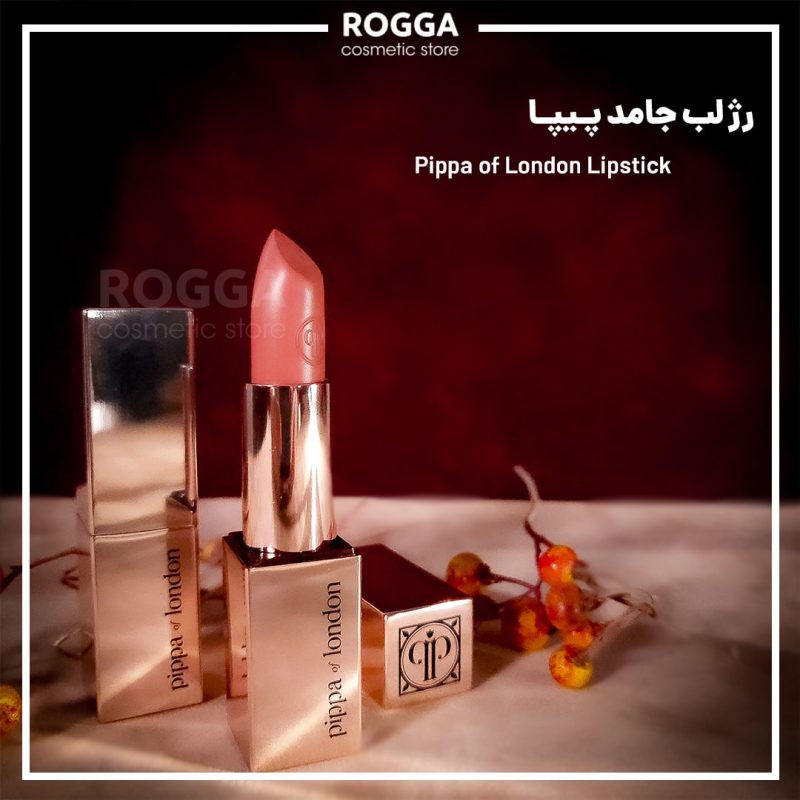 رژ لب جامد پیپا