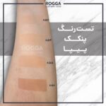 پنکیک پیپا مدل  Mayfair Compact Powder - Image 3
