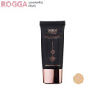 کرم پودر دی دی کرم SPF35 پیپا