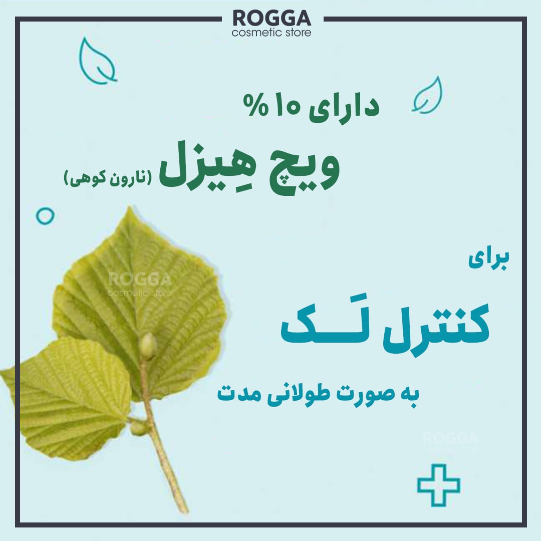 ترکیبات استیک پاک کننده صورت سیمپل