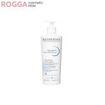 کرم مرطوب کننده بایودرما مدل Atoderm Intensive Baum حجم 500 میلی لیتر