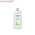 میسلارواتر-سیمپل-مدل-Kind-to-Skin-حجم-200-میلی-لیتر