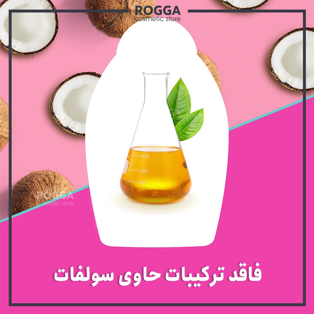 شامپو روغن نارگیل او جی ایکس مدل میراکل حجم 385 میلی لیتر 2 مزایای-استفاده-از-شامپو-روغن-نارگیل-او-جی-ایکس-فاقد-سولفات