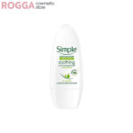 رول دئودرانت سیمپل مدل Soothing حجم 50 میلی لیتر