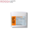 Nip Fab exfoliating pad