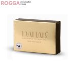 لنز طبی رنگی روزانه دهب 1 Dahab