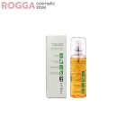 Ing Crystal Serum With Argan Oil 120 ml