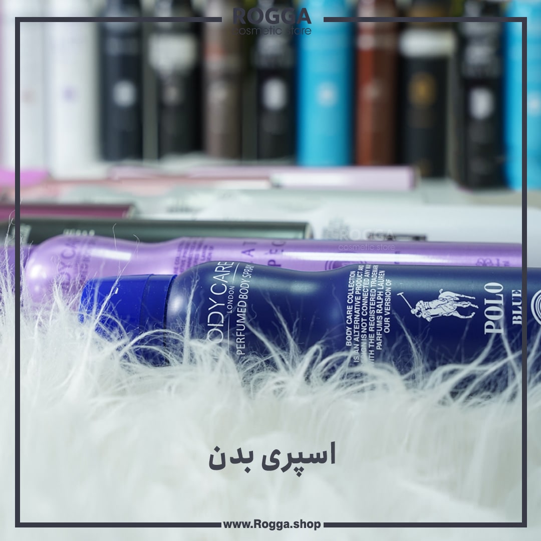 اسپری بدن