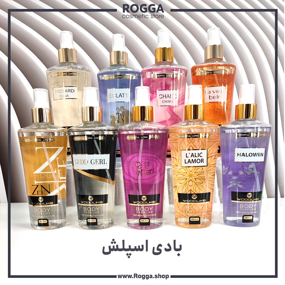 بادی اسپلش