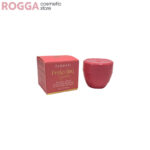 بالم لب فارماسی مدل Perfecting Balm عصاره میوه های قرمز حجم 15 میلی لیتر