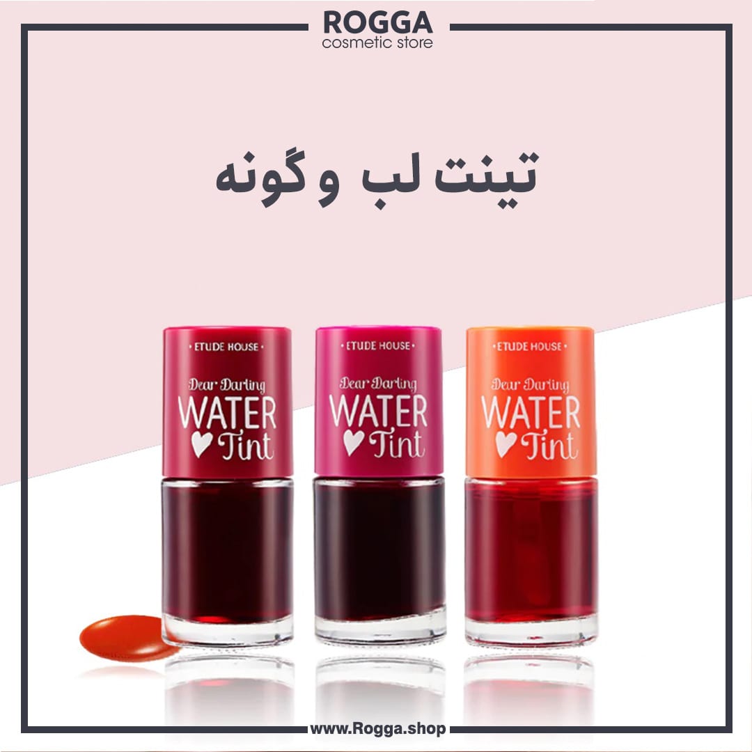تینت لب