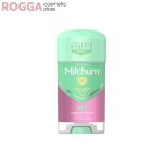 مام ژلی میچام مدل Powder Fresh حجم63 گرم
