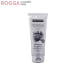 Freeman Pore Cleansing Volcanic Ash Peel Off Gel Mask