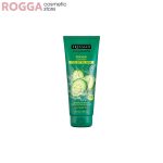 Freeman Renewing Cucumber Peel-Off Gel Mask