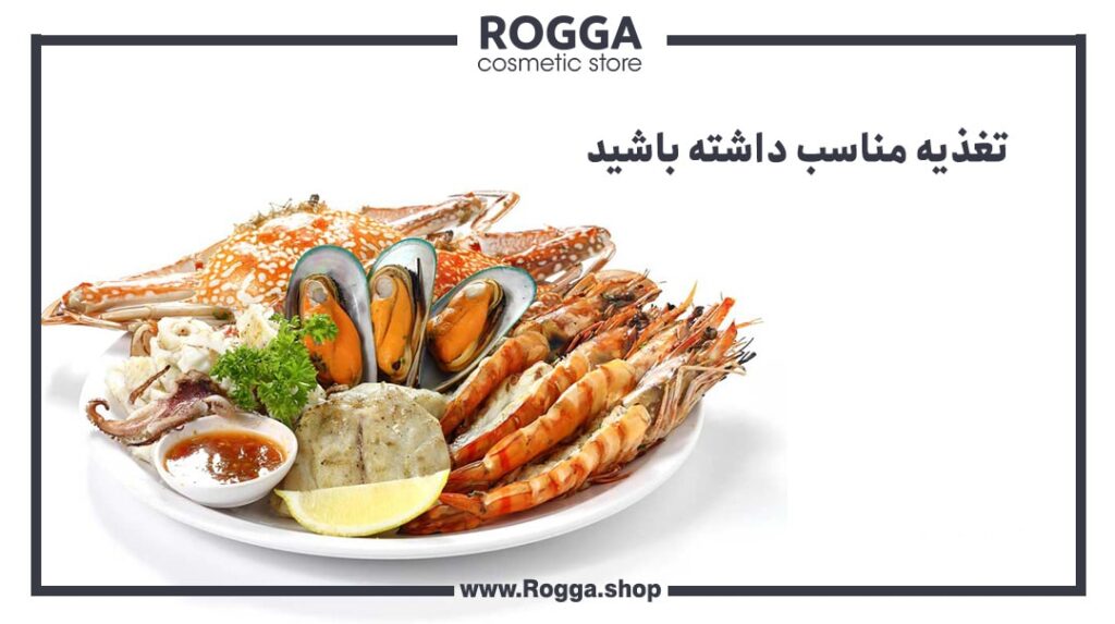 تغذیه مناسب داشته باشید