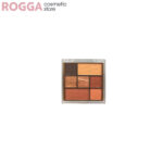 Technic Salted caramel Pressed Pigment Palette