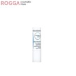 bioderma-lip-balm