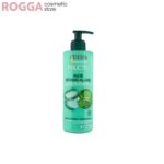 Garnier-Fructis-Aloe-Air-Dry-Hair-Cream-400ml