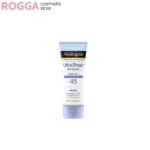 ضدافتاب-۸۸-میل-نیتروژنا-spf45