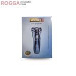 ریش تراش سه تیغه نیو نایس مدل NW-840