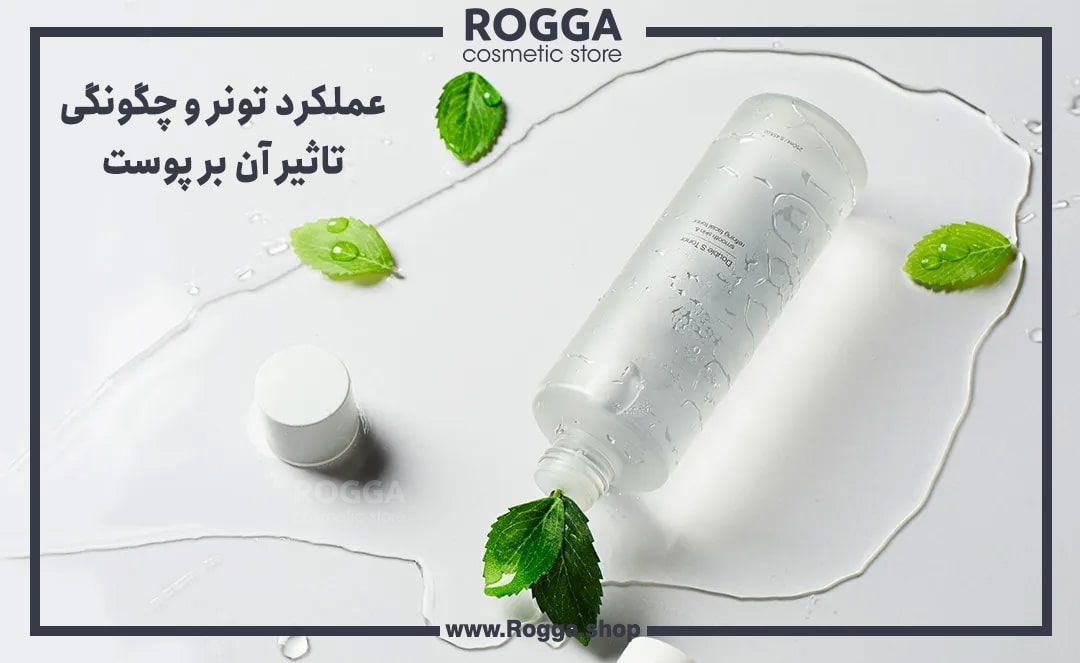 عملکرد-تونر-و-چگونگی-