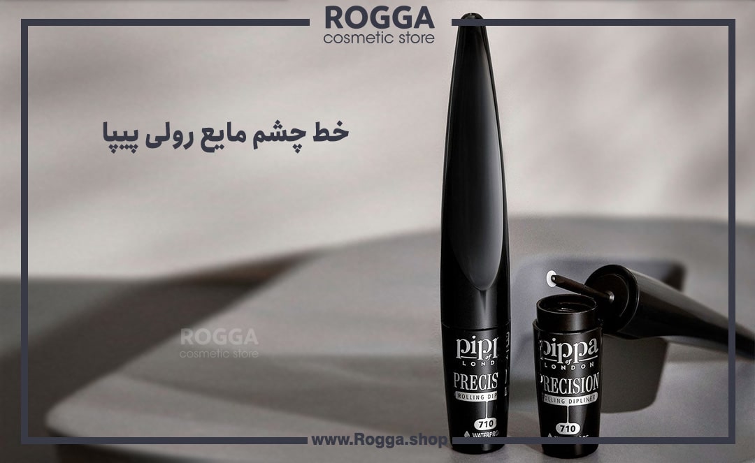 خط-چشم-مایع-رولی-پیپا