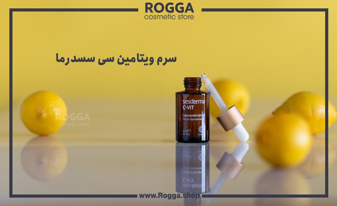 سسدرما