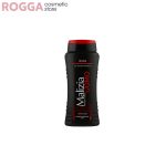 شاور ژل مالزیا مدل Musk حجم 250 میلی لیتر