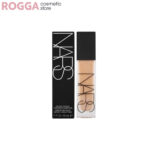 Nars-Foundation