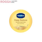 کرم بدن وازلین مدل Deep Restore حجم 75 میلی لیتر