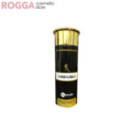 Bailando Body Spray Good Girle