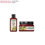 Ostwint Cream and lotion argan oil pack