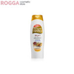 Instituto Espanol Argan Body Shampoo
